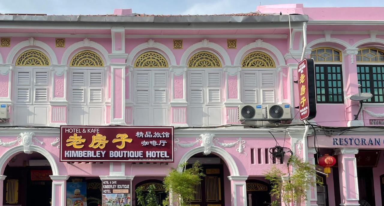Kimberley Boutique Hotel George Town Dış mekan fotoğraf